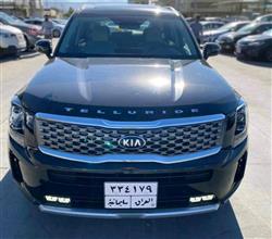 Kia Telluride